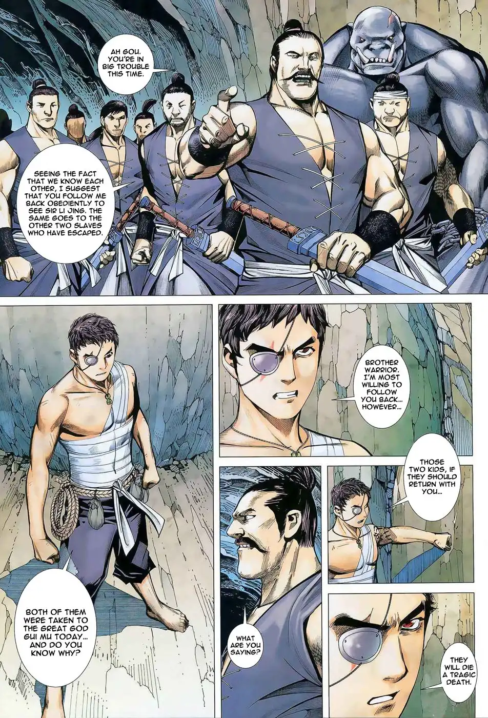 Feng Shen Ji Chapter 16 20